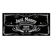 Конверт для денег "Just Money"