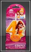 "Disney" Свечи для торта "Принцесса Белль 4"