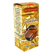 Масло парфюмерное "Шоколад" 10мл