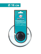 "Tima" Крышка стекл. 16см с метал. ободком, низкая, пароотвод