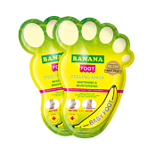 "Aichun Beauty" Маска-носочки отшелушивающая "Banana Peeling Foot Mask" с экстрактом банана