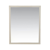Зеркало настенное "SCANDI" 40х50см, цв.белый