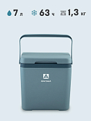 "Арктика" Контейнер изотермический с ручкой для переноски 7л, 27,3х27,2х22,2см, цв.синий