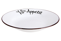"Bon Appetit" Тарелка суповая 20см