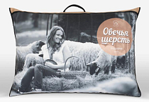 Подушка "Овечья шерсть" 50х70см