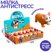 Игрушка "Мялка.Корги" 6,5х4см