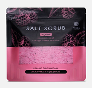 Скраб для тела соляной с натуральным маслом "Малина со сливками" 750гр.