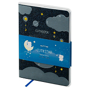 Записная книжка "Cutestar" А5