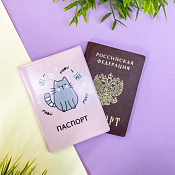 Обложка для паспорта "Meow cat" 10х13,5см