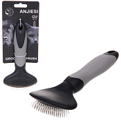 Расческа-пуходерка "Премиум - Мой Бро" 17,5см, цв.серый