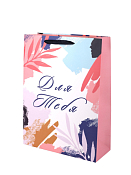 Пакет бумажный "Для тебя" 40х30х12см