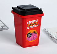 Контейнер для мусора настольный «Для мусора из головы» 12х9см, цв.красный