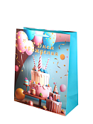 Пакет бумажный "С Днем Рождения!" 55х45х20см