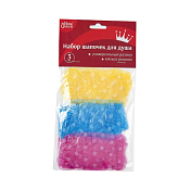 "HomeQueen" Набор шапочек для душа 3шт.