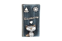 Купюрница "Владивосток" 17х10см