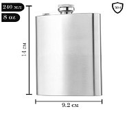 Фляжка 240мл 14х9,2см