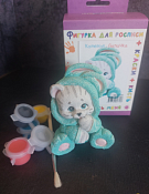 Фигурка для раскрашивания "Тимоша" 11х8х7см