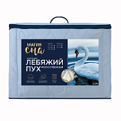 "Магия сна" Одеяло "Лебяжий пух" 200х220см
