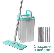 "You'll love" Комплект для влажной уборки с механизмом отжима и 2-мя насадками, 9л, 4пр.