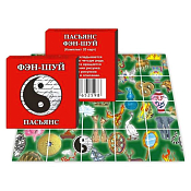 Пасьянс "Фэн-Шуй" 5х5см