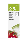 "4Food" Пакеты для продуктов 23х27см 15шт.
