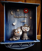 Ключница "Владивосток"