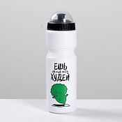 Бутылка для напитков "Ешь,молись,худей" 750мл