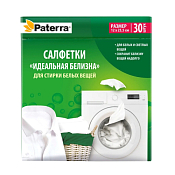 "PATERRA" Салфетка для стирки белых вещей "Идеальная белизна" 30шт