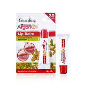 "GuanJing" Бальзам для губ "Lip Balm" с витамином Е и аргановым маслом 10гр.