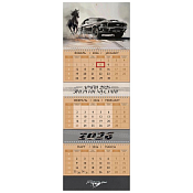 Календарь квартальный "Энергия мустангов" 2026