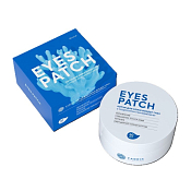 Патчи для глаз гидрогелевые с морскими минералами набор 60 шт.