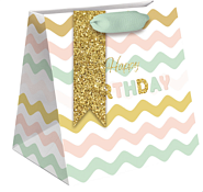Пакет бумажный "BirthDay waves" 16х16х16см