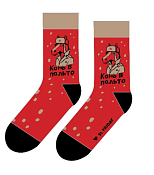 Носки "Конь в пальто" цв.красный, размер 42-46