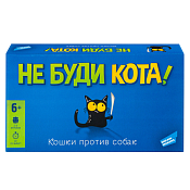 Игра настольная "Не буди кота" 18х10,5х3,5см