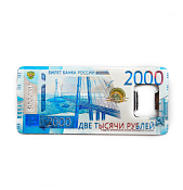 Открывалка-магнит для бутылок "Владивосток 2000" 10х6,5см