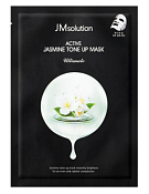 "JMsolution" Маска для лица "Active Jasmine"