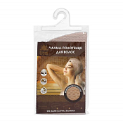 "Банные штучки" Чалма цв. бежевый