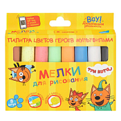 Мелки для рисования "Три кота" 8цв.