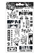 Наклейки-тату переводные "Аниме глаза" 11х20см