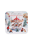 Подставка под горячее "Ярких воспоминаний" 15х15см