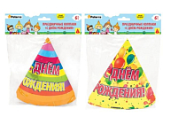 "PATERRA" Набор колпаков "С Днем Рождения" 6шт.