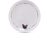 "Diwali Paulette" Тарелка десертная 21см