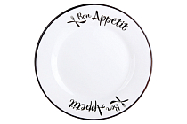 "Bon Appetit" Тарелка десертная 18см
