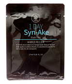 "1 Day" Маска для лица "Syn-Ake Mask Pack"