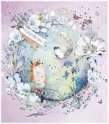 Открытка "Поздравляю"