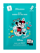 "Disney Selfie" Маска для лица "Barrier Tea Tree Mask"