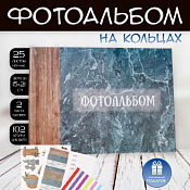 Фотоальбом "Текстура дерево и камень" на 25 фото