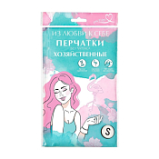 "You'll love" Перчатки хозяйственные "Фламинго" размер S