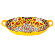 "Arabesque" Yellow" Блюдо с ручками 31х20х5см