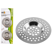 Набор ситечек для раковины 2шт. 7,2см